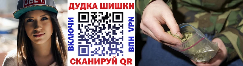 ГАШИШ Фрязино