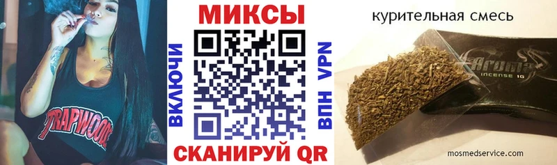 закладка  Фрязино  БУТИРАТ оксана 