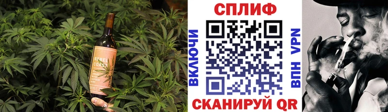 цены   Фрязино  Печенье с ТГК конопля 