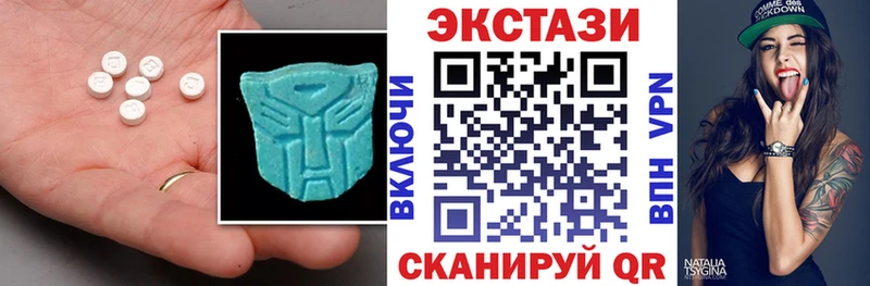 KRAKEN сайт  Фрязино  Ecstasy 280мг 