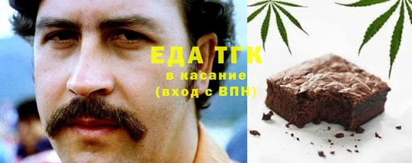 кокс Абаза