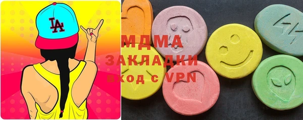 spice Алексин