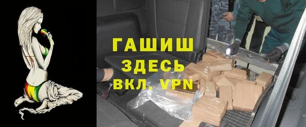 кокс Абаза