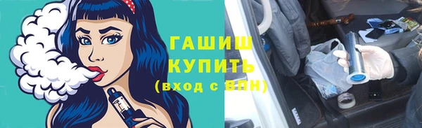 марки nbome Новодвинск