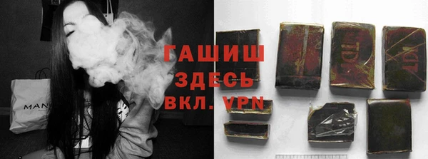 кокс Абаза