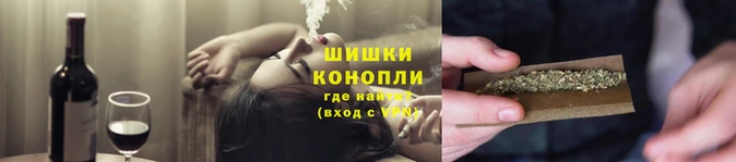 соль курить ск Абдулино