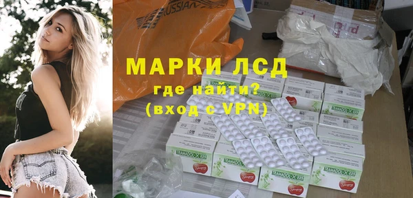 кокаин Алексеевка
