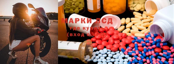 spice Алексин