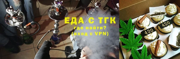 кокаин Алексеевка