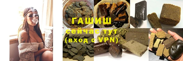 кокс Абаза