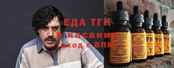 ГАЛЛЮЦИНОГЕННЫЕ ГРИБЫ Алзамай