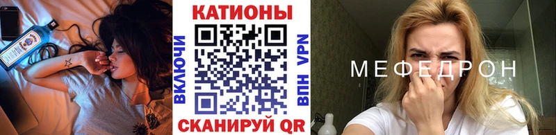blacksprut сайт  что такое наркотик  Фрязино  Мефедрон мяу мяу 