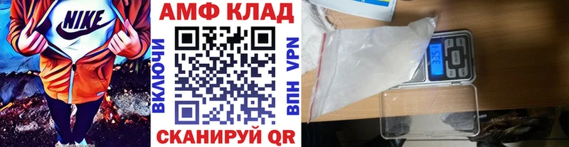 Метамфетамин Декстрометамфетамин 99.9% Фрязино