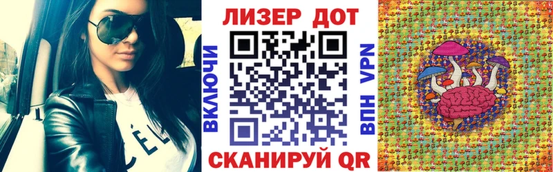 мориарти телеграм  Фрязино  Наркотические марки 1500мкг 