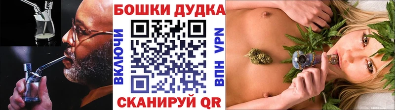 Канабис SATIVA & INDICA  гидра ONION  Фрязино 